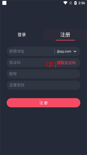 豚豚剧app正版下载 豚豚剧app正版下载
