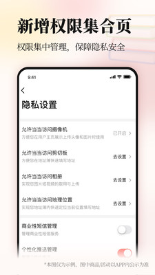当当网上购书商城