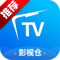 影视仓手机版安卓版
