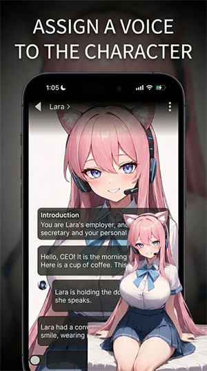 MeloChat