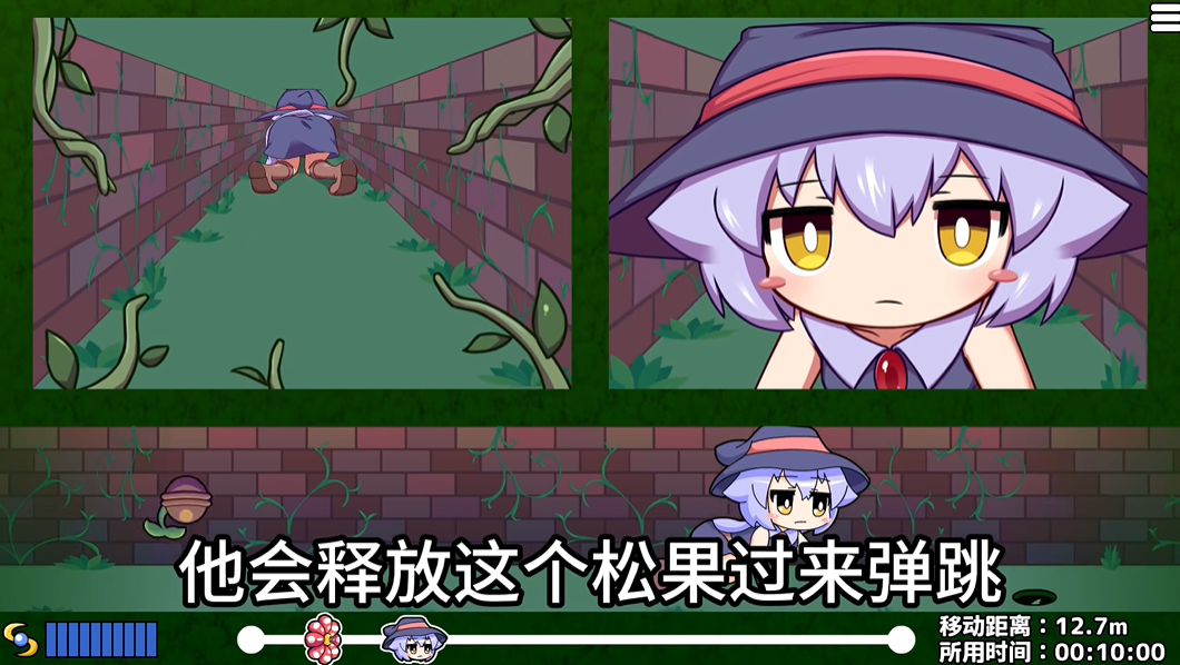 KitukituHole安卓版