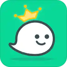 你的消息app