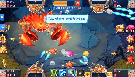 金鲨银鲨2游戏最新版 金鲨银鲨2游戏最新版