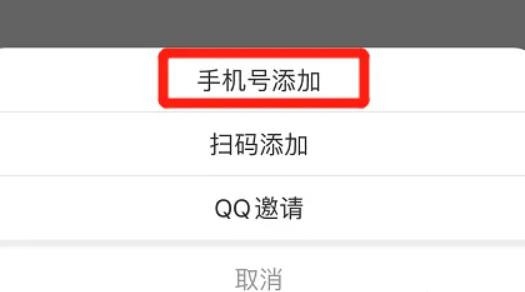 国家中小学云平台网课官方版(智慧中小学) 国家中小学云平台网课官方版(智慧中小学)