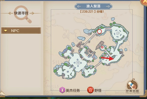 云上城之歌应用宝版