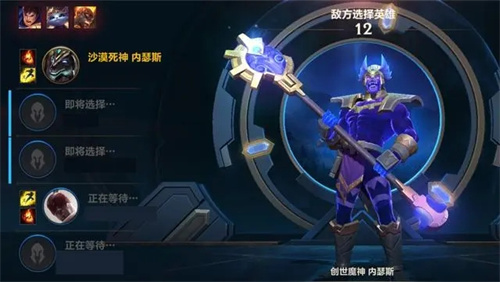 英雄联盟手游无限火力版本
