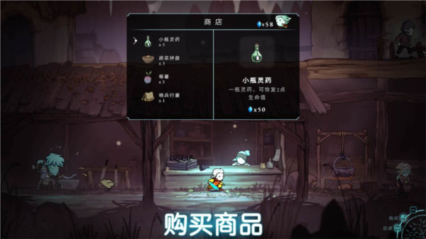 格里克阿祖尔的回忆