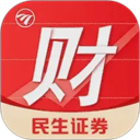 民生手机炒股app