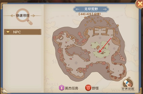 云上城之歌应用宝版