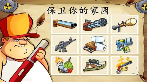 沼泽激战