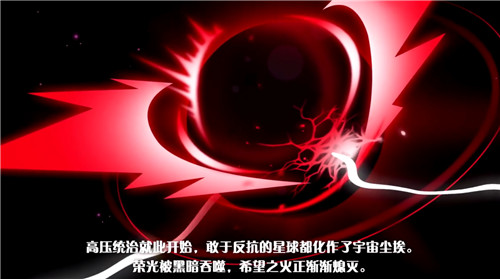 比特小队
