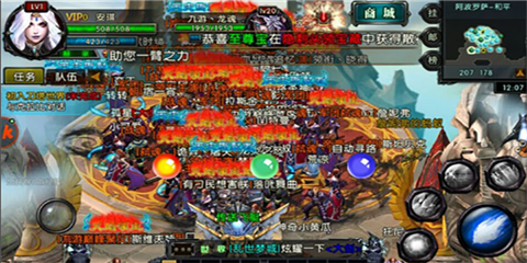 刀塔风暴手游