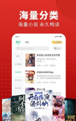 冷墨小说