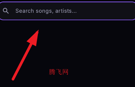 Stash音乐库app手机版 Stash音乐库app手机版