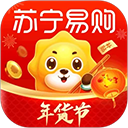 苏宁易购电器商城官方app