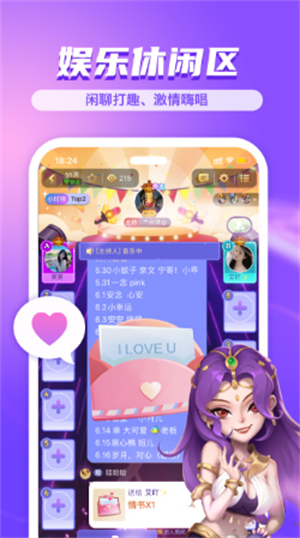 饭狼
