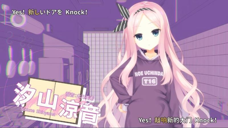 星光咖啡馆与死神之蝶冷狐版