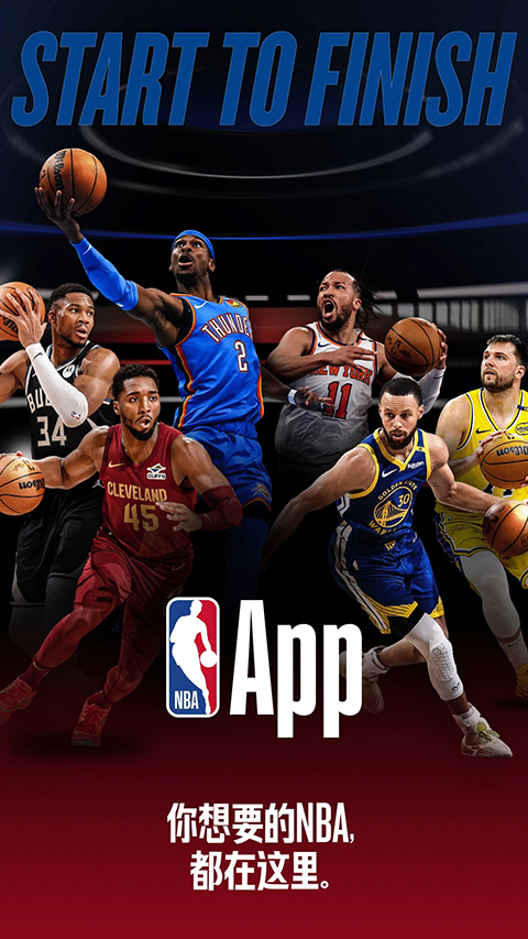 NBAapp