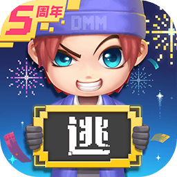 逃跑吧少年安卓版