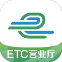 山东e高速app