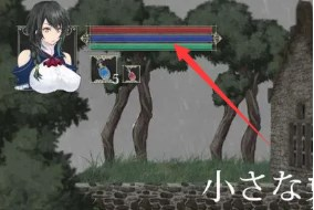 魔女复仇之夜手机版