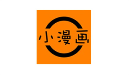 小漫画基地