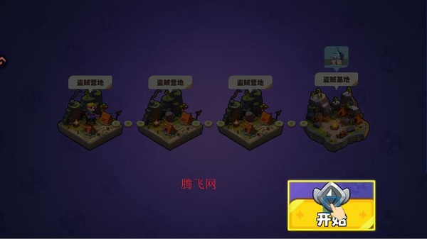 小镇冒险家手游最新版 小镇冒险家手游最新版