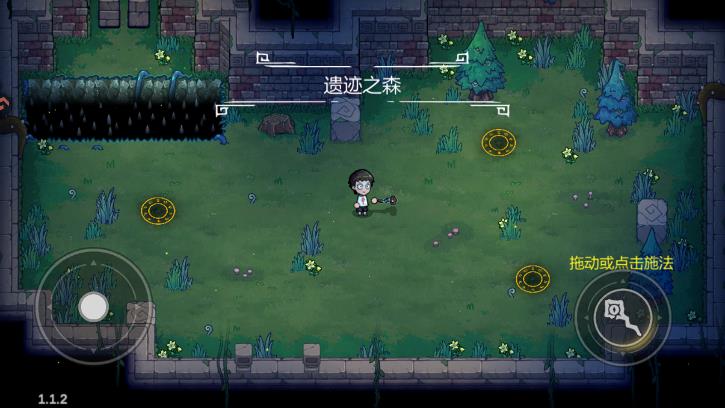 魔法工艺手游官方版