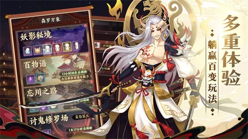 巫师血脉