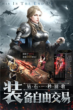 雷霆狂暴