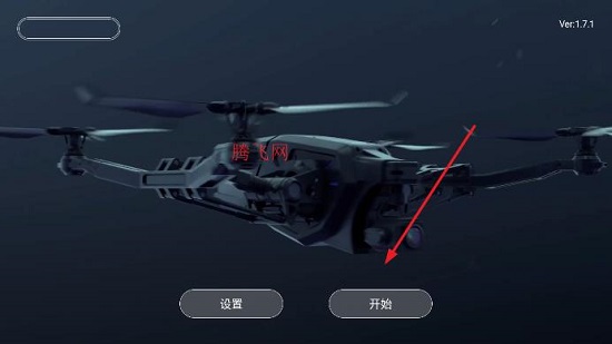 KY UFO官方版 KY UFO官方版