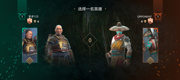 暗影格斗4魔改版