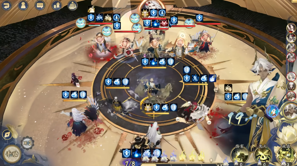 阴阳师腾讯版官方版本