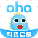 ahakid