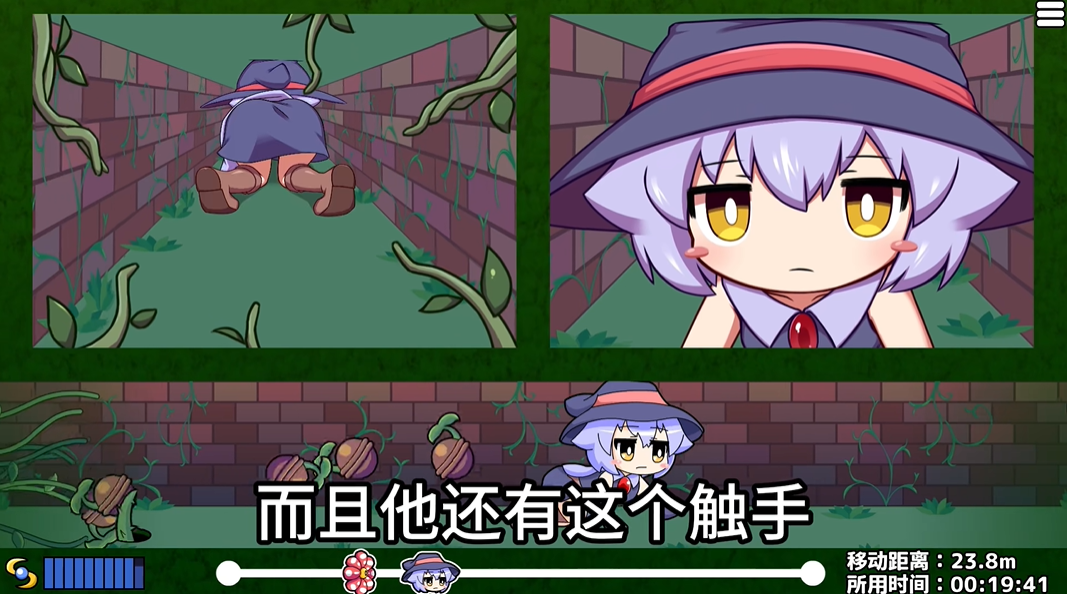 KitukituHole安卓版