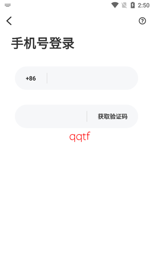 附近知己app最新版 附近知己app最新版