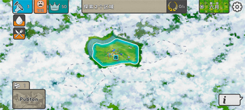 劫后公司