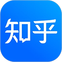 知乎安卓版