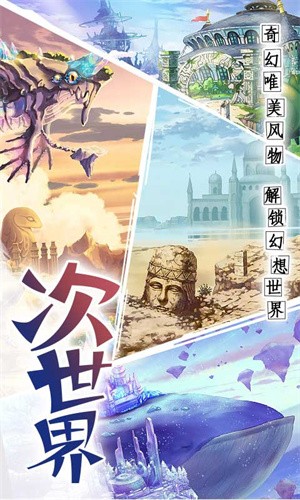 神无月