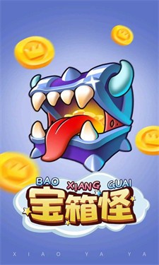 66小鸭鸭