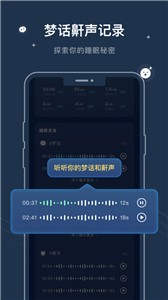 幻休