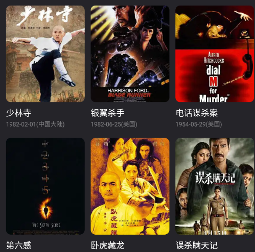 钓鱼短剧app手机版 钓鱼短剧app手机版