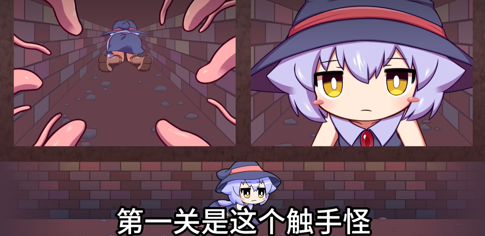 KitukituHole安卓版