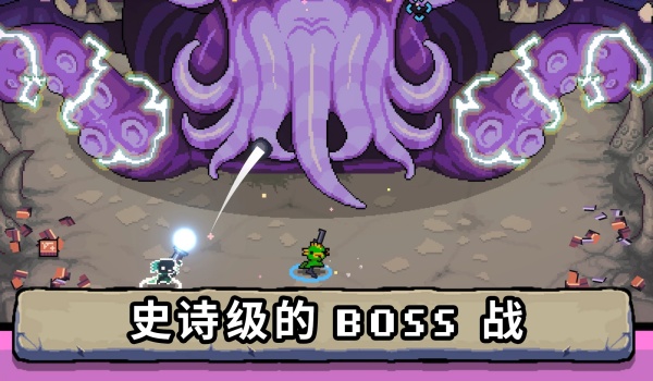 ak蝾螈突袭手机版