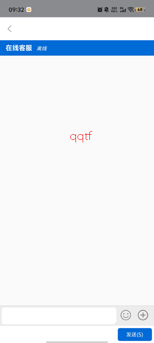 书法字典汇集app最新版