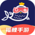 福鲤手游
