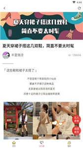 梨花狗
