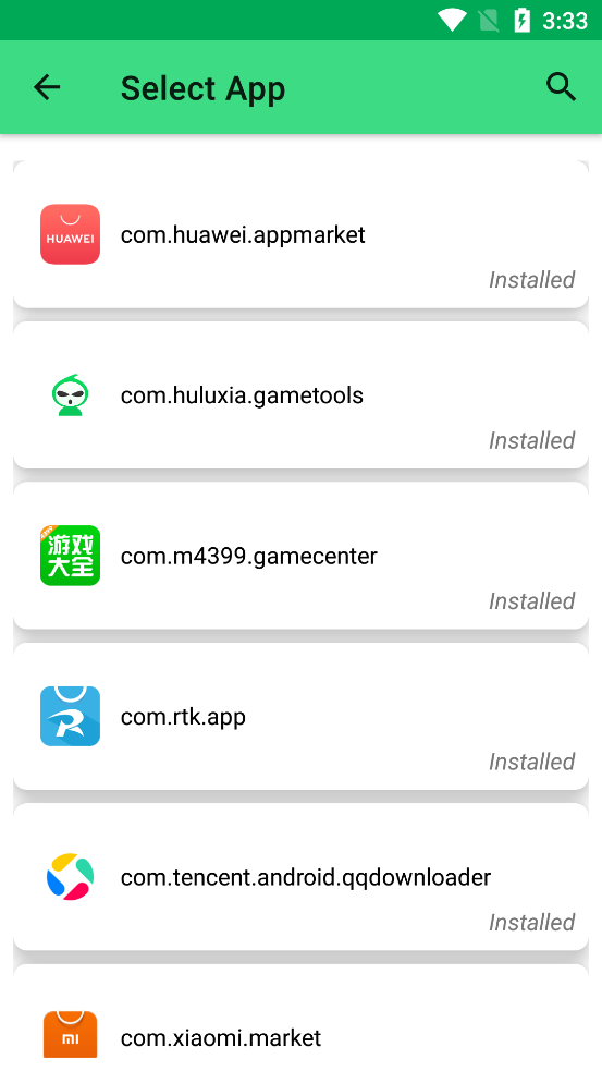 HideDroidApp最新版