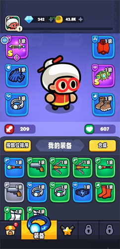 宫爆老奶奶家族篇