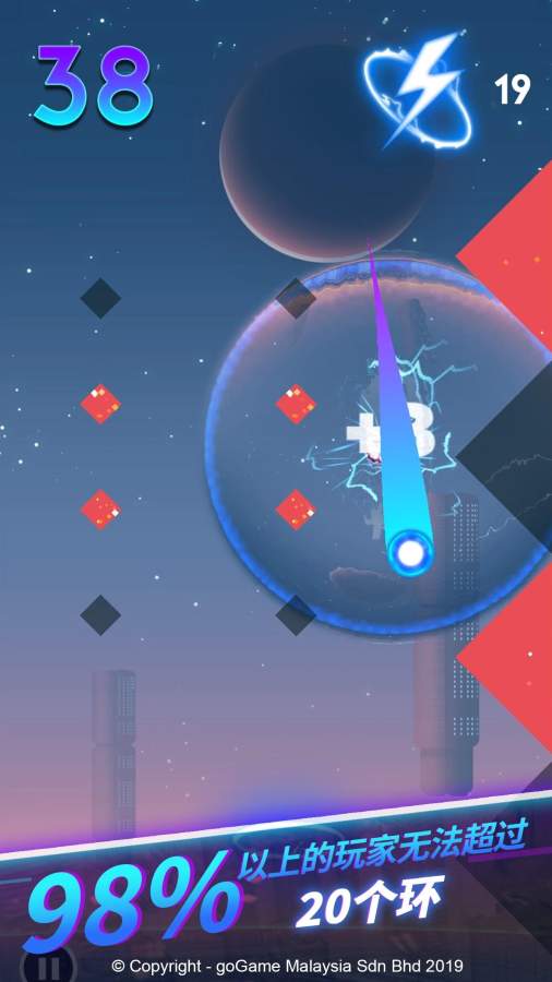 赛博篮球v1.0.0